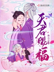 巫蛊师哪里多