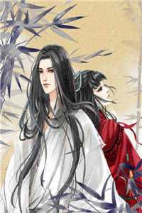 全职法师第6季樱花漫画免费观看