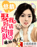 歪歪漫画在线免费看