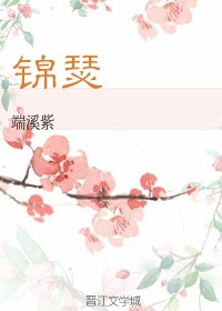 霸王花app