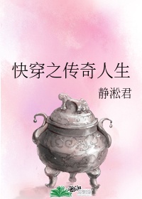 情深深刘黑土李红