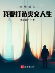 月光宝盒vip破解版3.5