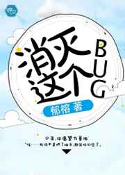 约附近学生100元3个小时电话