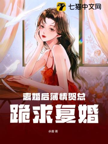 科举逆袭:最强女首辅宝妆成