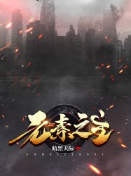 xiao776.net.论坛