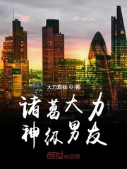 2024好看的cos番号