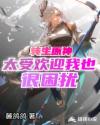 苍月奥特曼无删减版观看