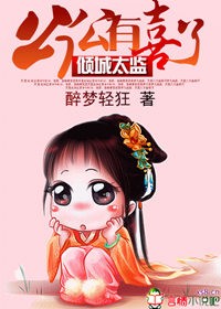 无罩看奶禁18