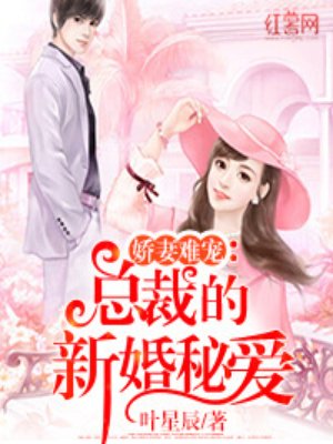 婷婷狠狠干