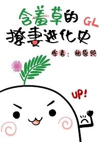 黄色漫画h