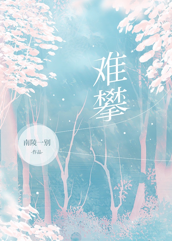 本子库老师全彩漫画