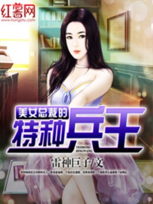 好爹好娘电视剧36集完整版免费观看