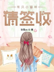 漫蛙漫画官方页面免费漫画入口