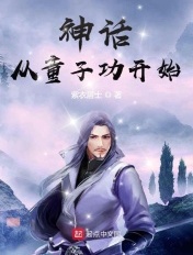 东北杂乱合集2