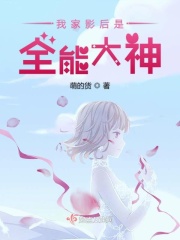 五感图电影完整版