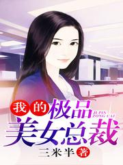 91s女子私密养生spa在线播放