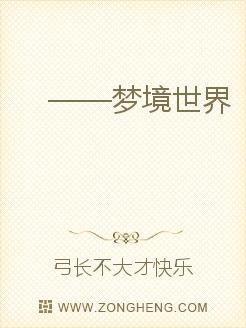 野花日本韩国免费观看大全