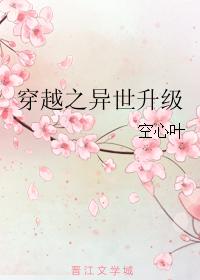 京东网页版