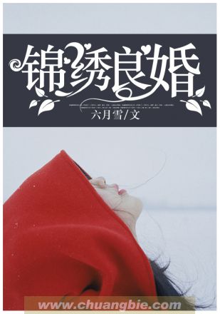 海贼王女帝路飞同人漫