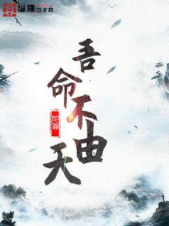 雷神3免费观看完整版高清