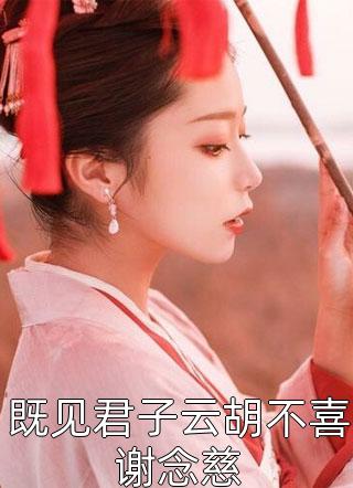 女按摩师在线观看