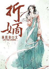 网吧女神漫画