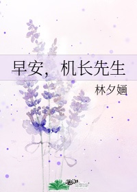 字中间的圆点怎么打