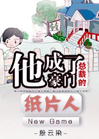 一个人看的www高清免费完整版