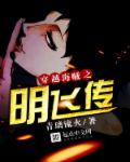 非洲欲经pdf 真人版