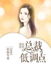 绿巨人茄子草莓香蕉丝瓜秋