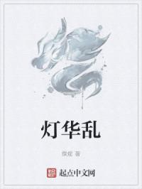 第一滴血5