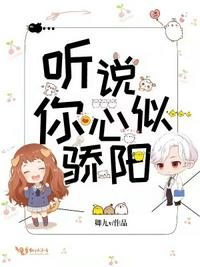 本子库老师全彩漫画