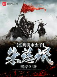 寒武纪2