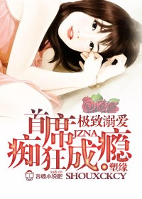 权力的游戏第二季无删减版1080p