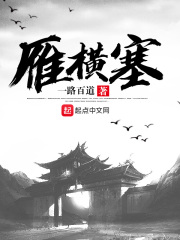 巴西狂欢电影完整版