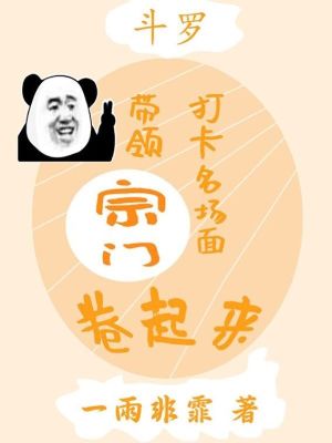 漂亮的保姆完整版免费中文字幕电影