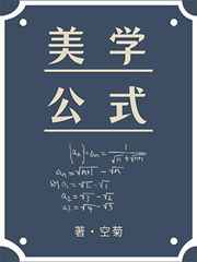 都市美艳后宫未删版1500