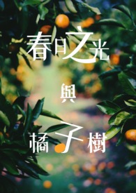 亚洲五月