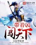 美女露胸100%无遮挡