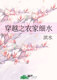 斗罗大陆4终极斗罗漫画免费下拉式