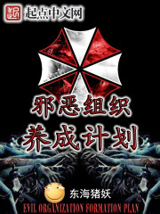 缘之天空动漫无删减免费观看