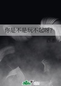 fc2在线播放