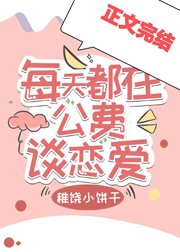 广东省综评系统学生登录入口