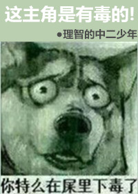 超级中国观看