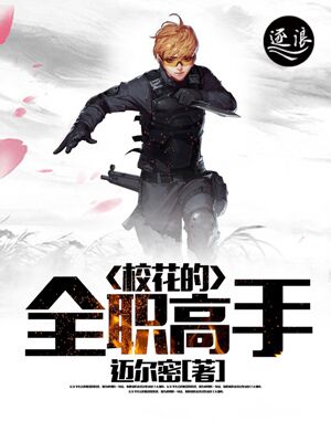 x战警天启h版