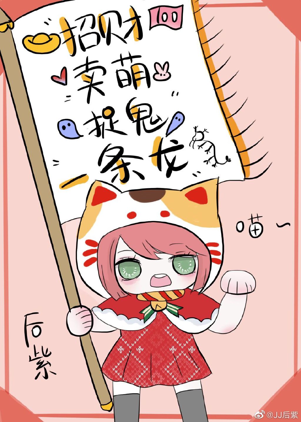 黄色漫画h