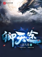 千山暮雪续集2完整版