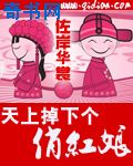 我的好妈妈1韩国电影中文字幕