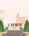 麻豆1区免费bilibili