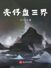 人妇系列200